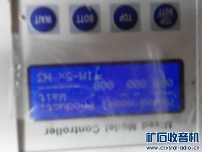 TH2811D電橋/常州同惠電橋, 不知名設備 - 〓新人交換專區〓 - 礦石收音機論壇