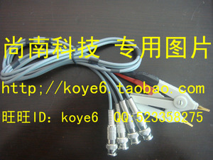 笑忘塵1986_【杭州商盟】普羅旺斯美容美發用品商行(實體經營,零售、批發)