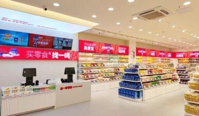 平價零食店百家爭鳴,趙一鳴零食成為行業“黑馬”