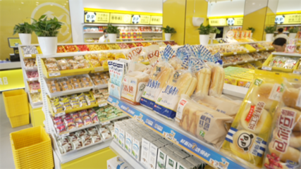 盼盼零食連鎖店“零零嘴”開業,單店日銷超萬元!