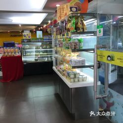 福州美食連鎖店 電話、地址、價格與營業時間指南