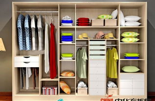 蒙太奇衣柜簡約系列裝飾效果圖 現代簡約風范，連鎖店優質選擇